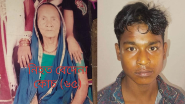টাকা ধার না দেওয়ায় নানিকে হত্যার অভিযোগে নাতি গ্রেপ্তার