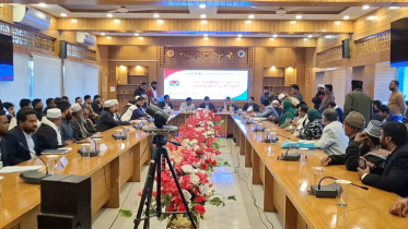 মাদারীপুর-৩ আসনে দুই প্রার্থীর মনোনয়নপত্র বাতিল