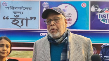 হ্যাঁ ভোটের পক্ষে প্রচারণা না চালালে আমরা দায়িত্বে অবহেলা করব