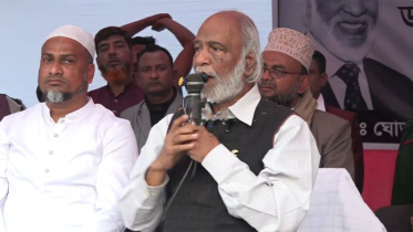 ধানের শীষকে বিজয়ী করলে দেশ গণতন্ত্রের পথে এগিয়ে যাবে: মঈন খান