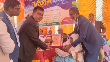 সখীপুরে 