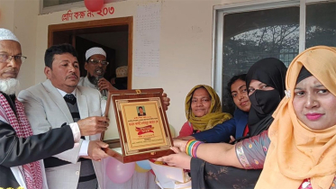 শ্রেষ্ঠ অধ্যক্ষ নির্বাচিত হওয়ায় ওবায়দুর রহমানকে সংবর্ধনা