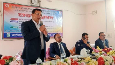 মাগুরায় যুব উন্নয়নের বিভিন্ন ট্রেডের প্রশিক্ষণের উদ্বোধন
