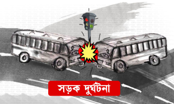বাস-অ্যাম্বুলেন্সের ভয়াবহ সংঘর্ষে নিহত ৩
