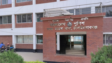 বিদ্যুৎস্পর্শে একই পরিবারের ৩ জনের মৃত্যু