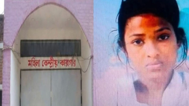 কারাগার থেকে যেভাবে পালালেন রিম্পা