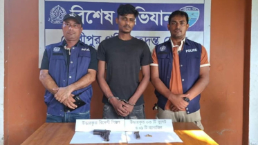 কুমিল্লা দাউদকান্দিতে বিদেশি পিস্তলসহ যুবক গ্রেফতার