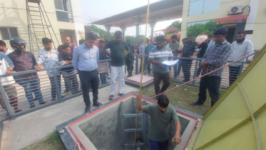 পাম্পে অভিযানে মিললো ২৮ হাজার লিটার তেল, জরিমানা ৫০ হাজার 