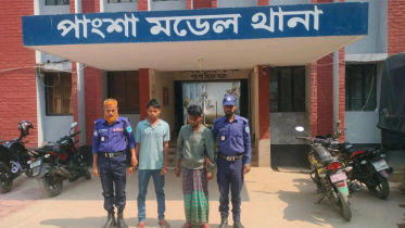 রাজবাড়ীতে তরুণী ধর্ষণ মামলার প্রধান দুই আসামি গ্রেপ্তার