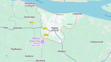 পাংশার মাছপাড়ায় ট্রেনে কাটা পড়ে নারীর মৃত্যু