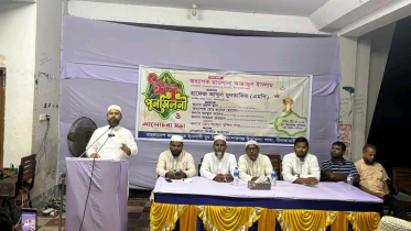 জামায়াতের যুব বিভাগের ঈদ পুনর্মিলনী ও আলোচনা সভা অনুষ্ঠিত