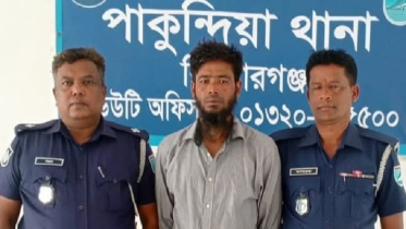 কিশোরগঞ্জে মৃত্যুদণ্ডপ্রাপ্ত আসামি ২৬ বছর পর ঢাকায় গ্রেপ্তার
