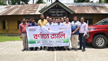 গলাচিপায় ভূমি সেবা মেলা ২০২৬-এর উদ্বোধন