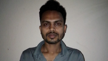 কাস্টমস কর্মকর্তাকে নির্যাতনের ঘটনায় তুহিন মিয়া গ্রেপ্তার