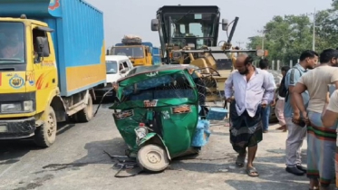 ব্রাহ্মণবাড়িয়ায় সিএনজি-রোলার সংঘর্ষে নিহত ১, আহত ৪