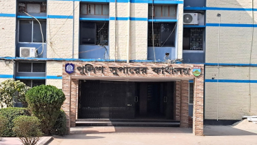 অপরাধমুক্ত শহর গড়তে মাঠে নামছে নিরাপত্তা কমিটি