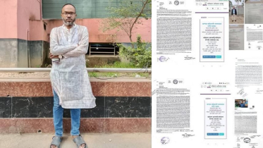 তথ্যপ্রযুক্তি ব্যবহার করে অপরাধের অভিযোগে মামলা, তদন্তে সিআইডি