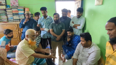 নারায়ণগঞ্জে ২৪ শহীদ পরিবারের মাঝে কোরবানির পশু বিতরণ