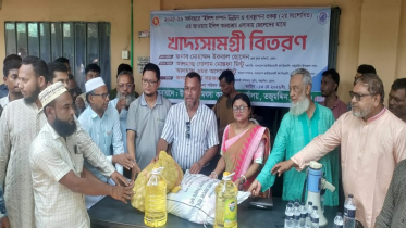 তজুমদ্দিনে ১ হাজার ৮০০ জেলের মাঝে খাদ্যসামগ্রী বিতরণ