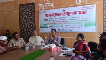 তজুমদ্দিনে অনুষ্ঠিত হলো ভূমিসেবা মেলা ২০২৬