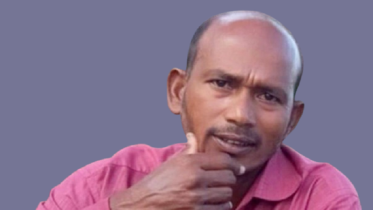 ঈদের আনন্দ রক্তাক্ত সংঘর্ষে পরিণত, হরিণাকুণ্ডুতে নিহত ১