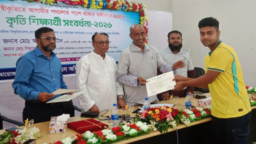 লেখাপড়া শিখে দুর্নীতিমুক্ত সমাজ গঠনের আহ্বান আইনমন্ত্রীর
