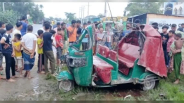 কিশোরগঞ্জে সিএনজি দুর্ঘটনায় অজ্ঞাত নারী নিহত, আহত ৪