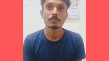 পাকুন্দিয়ায় যুবককে কুপিয়ে হত্যা, অভিযুক্ত গ্রেফতার