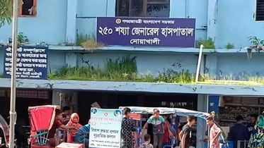হামের উপসর্গে নোয়াখালীতে দ্বিতীয় শিশুর মৃত্যু, ২৪ ঘণ্টায় ভর্তি ৫৫