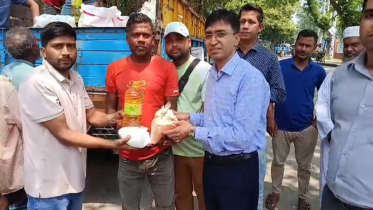 নীলফামারীতে টিসিবির পণ্য বিক্রয় কার্যক্রম শুরু