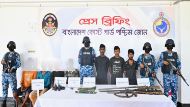 সুন্দরবনে বন্দুক যুদ্ধ, অস্ত্র-গোলাবারুদসহ বনদস্যু বাহিনীর ৩ সদস্য আটক