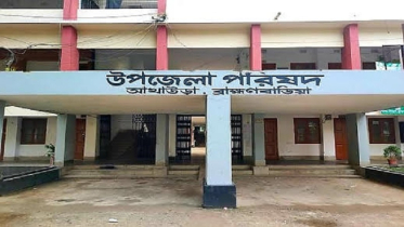 ব্রাহ্মণবাড়িয়ায় নতুন ইউনিয়ন গঠন নিয়ে মিশ্র প্রতিক্রিয়া