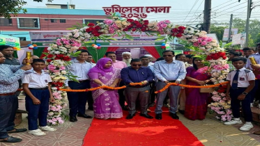 সিরাজগঞ্জে ভূমিসেবা মেলা: জনগণকে দেওয়া হচ্ছে তথ্য ও পরামর্শ