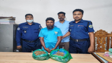 পটুয়াখালীর দশমিনায় পুলিশের অভিযানে গাঁজাসহ আটক ১
