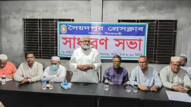 সৈয়দপুর প্রেসক্লাবে ১৩ নতুন সদস্য অন্তর্ভুক্ত