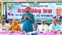 নিয়োগে টাকা লেনদেন হলে কাউকে ছাড় নয়: আইনমন্ত্রী
