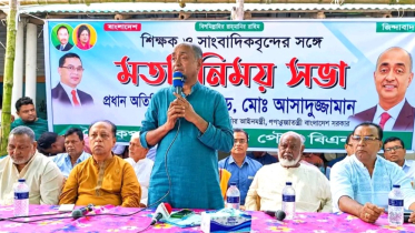 নিয়োগে টাকা লেনদেন হলে কাউকে ছাড় নয়: আইনমন্ত্রী