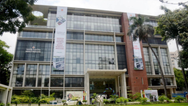 মদিনায় ড্রোন হামলা, তীব্র নিন্দা জানাল বাংলাদেশ