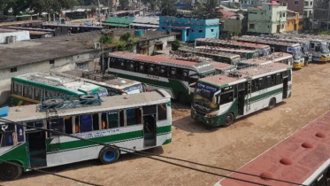 হবিগঞ্জে চলছে অনির্দিষ্টকালের ধর্মঘট