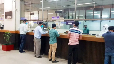 সরকারি-বেসরকারি অফিস-ব্যাংক খোলা আজ