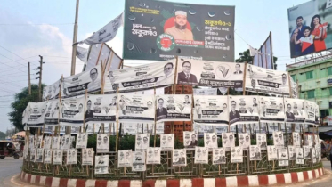 ঠাকুরগাঁও-১ আসনে উপনির্বাচনের ভোট গ্রহণ শুরু