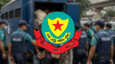 রাজধানীর লালবাগে ডিএমপির অভিযানে গ্রেফতার ৪৬