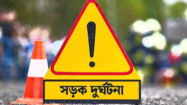সীতাকুণ্ডে লরির চাপায় শিশুসহ নিহত ৫