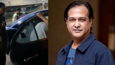 আসিফ আকবরের গাড়ি লক্ষ্য করে গুলি