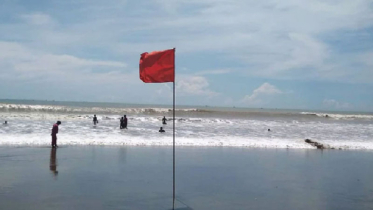 বঙ্গোপসাগরে ঘূর্ণিঝড় ‘অর্ণব’, সমুদ্রবন্দরে ৩ নম্বর সংকেত
