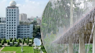 বৃষ্টি নিয়ে যে বার্তা দিল আবহাওয়া অফিস