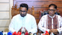 আওয়ামী লীগ-জামায়াত দেশবিরোধী ষড়যন্ত্র করছে: রাশেদ খান