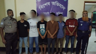 কুমিল্লায় কিশোর গ্যাংবিরোধী অভিযানে আটক ৩৫৩