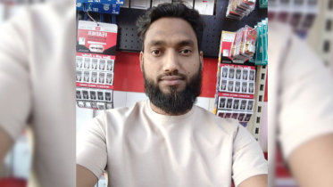 জেদ্দায় অবস্থান করেও মিছিলের মামলায় আসামি ইলিয়াস