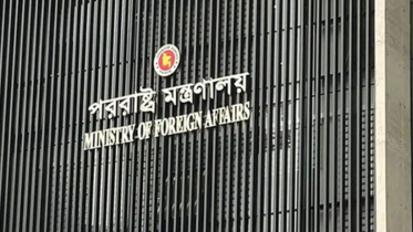 রিয়াদ বিমানবন্দরে হামলার তীব্র নিন্দা বাংলাদেশের